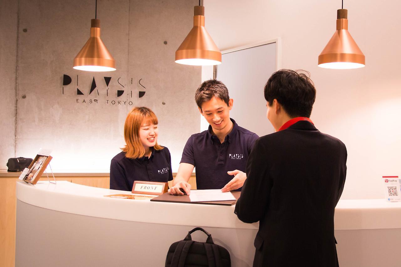 Playsis East Tokyo Ξενοδοχείο Εξωτερικό φωτογραφία